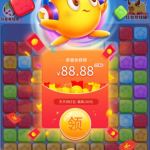 打什么游戏赚钱,轻松实现游戏与财富双赢