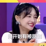 娱乐吃瓜酱网友太有才了,网友太有才，盘点网络热梗背后的创意火花