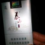 徽商香烟多少钱一包,品味徽文化，尽享高端烟韵