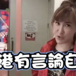娱乐吃瓜君黄俊熙,娱乐吃瓜界的风云人物