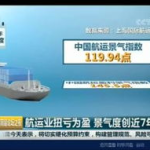 cctv8在线直播,精彩剧集不间断，尽享视听盛宴