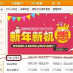 广东动感地带网上营业厅,一站式通信服务，畅享便捷生活”