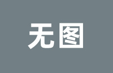 驾照模拟考试一点通,轻松掌握驾考技巧与策略